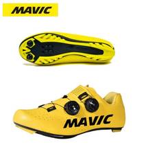 Кроссовки MAVIC мужские для горного велосипеда, сверхлегкие сникерсы с самоблокировкой, дышащие, профессиональные, желтые 2024 - купить недорого