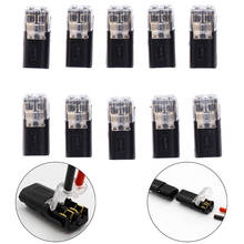 10pcs 2p Spring Connector Wire With No Welding No Screws Quick Connector Cable Clamp Terminal Block 2 Way Easy Fit For Led Strip 2024 - buy cheap