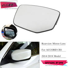 ZUK Left Right Outer Rearview Mirror Glass Side Mirror Lens For HONDA ACCORD CR1 2014 2015 2016 2017 2018 Without Heating Type 2024 - buy cheap