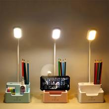 IVYSHION многофункциональная сенсорная затемняемая Светодиодная настольная лампа с USB перезаряжаемой регулировкой для детей, для чтения, для учебы, светильник, прикроватная, для спальни 2024 - купить недорого