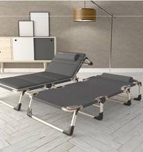 Folding bed single bed home simple lunch bed office adult nap marching bed multifunctional lounge chair 2024 - buy cheap