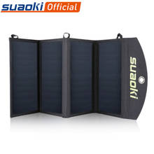 Suaoki складное солнечное зарядное устройство 25 Вт портативное двойное USB зарядное устройство для телефона 5 В/4A выход 4 панели солнечных батарей зарядное устройство для iPhone Xiaomi Samsung 2024 - купить недорого