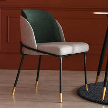 Nordic Dining Chair Light Luxury Modern Home Backrest Leisure Restaurant Lounge Chair Simple Godlen American Desk Chair Creative 2023 - buy cheap