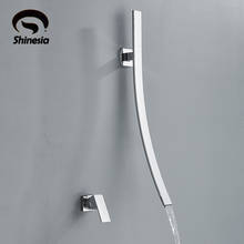 Shinesia-grifo cromado para lavabo de baño, grifería con surtidor de cascada, un solo interruptor de asa, mezclador de fregadero oculto montado en la pared 2024 - compra barato