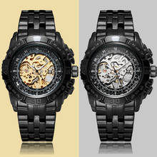 2020 luxo automático relógio mecânico homem preto prata ouro aço inoxidável esqueleto relógio de pulso masculino negócios relogio masculino 2024 - compre barato