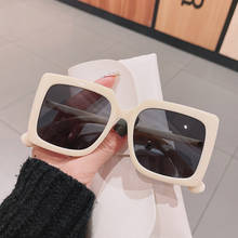 Free Shipping Vintage Beige Oversize Sunglasses For Ladies Luxury Brand Big Frame Women Sun Glasses 2021 Cute Fashion Shades 2024 - buy cheap