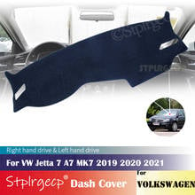 Противоскользящий чехол для приборной панели для Volkswagen VW Jetta 7 A7 MK7 2019 2020 2021 защитная накладка автомобильные аксессуары 2024 - купить недорого