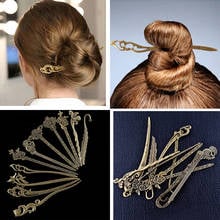 Novo bronze do vintage varas de cabelo headbands para as mulheres elegância senhora hairpins moda liga grampo de cabelo acessórios para o cabelo 2024 - compre barato