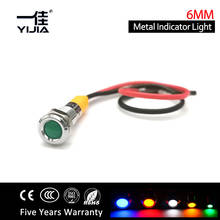 Dia 6mm Waterproof Metal Indicator Light Pilot Panel Dash Signal Warning Lamp 12V 24V 220V red blue led 2024 - buy cheap