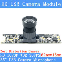 Веб-камера промышленного видеонаблюдения, 2 МП, Full HD, 1080P, OTG, UVC 2024 - купить недорого