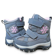 NEW 1pair Fashion Snow Boots Leather Ski children Winter warm BOOT Shoes,  Kid GIR shoes 2024 - buy cheap