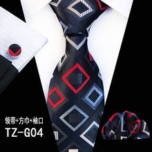 3 pçs masculino jacquard flor pescoço gravata conjunto listrado xadrez abotoaduras casamento gravata bolso quadrado lenço de seda hanky manguito links 2024 - compre barato