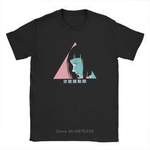 Мужская футболка с принтом «Призрак в скорлупе», облегающие Графические Топы, летняя хлопковая футболка с короткими рукавами, футболка с круглым вырезом и принтом 2024 - купить недорого