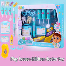 Детская игрушка-стетоскоп, комплект доктора для ролевых игр, инъекция медсестры, медицинский комплект, ролевые игры, Классическая Имитация доктора, игрушки для детей 2024 - купить недорого