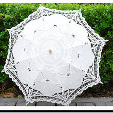 Кружевной зонт от солнца для невесты, зонты с деревянной ручкой, белого и бежевого цвета, WU001 2024 - купить недорого