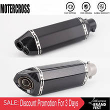 Carbon fiber Motorcycle Acrapovic Exhaust Muffler Pipe escape MOTO DB Killer pitbike for msx bws Pcx 125 GSR 600 750 250cc 2024 - buy cheap