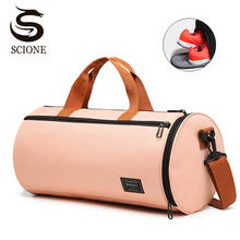 Scione мужская дорожная сумка, вместительная ручная сумка, нейлоновые сумки для выходных, женские и мужские многофункциональные дорожные сумки 2024 - купить недорого