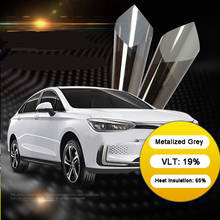 Plating Gray 19% VLT Auto Side Front Rear Window Tint Solar Films Car Film Home Scratch Resistant Membrane 0.5*3M 2024 - buy cheap