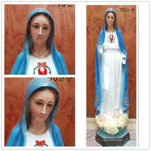 На рост от 70 см Иисус Мэри, не имеет грех, икона Девы статуя помещается фигурка, статуэтка, скульптура ремесла, художественное украшение для дома 2024 - купить недорого