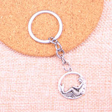 20pcs circle mermaid Keychain 23mm Pendants Car Key Chain Ring Holder Keyring Souvenir Jewelry Gift 2024 - buy cheap
