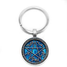 2019 New Key Chain Retro Five-pointed Star Glass Convex Round Pendant Key Ring  Fashion Jewelry Family Friends Gift 2024 - buy cheap