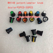 30pcs 6color WH148 potentiometer knob cap(copper core) 15X17mm 6mm Shaft Hole AG2 Red/yellow/blue/orange/green/white 2024 - buy cheap