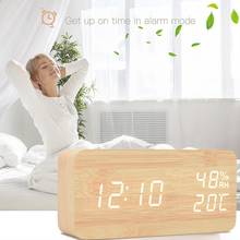 Wood Alarm Clock USB/Batteries PowereD Home Bedside Bedroom Desktop LivingRoom Multifunction Electronic LED Display Alarm Clock 2024 - buy cheap