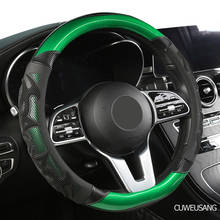 CUWEUSANG Carbon Fiber Leather Car Steering Wheel Cover For MG ZS EV HS Extenger V80 3 5 6 7 2024 - buy cheap