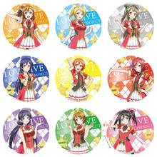 Love Live μ's Anime Badge Honaka Kousaka Eli Kotori Umi Rin Maki Nozomi Hanayo Yazawa Nico Lovelive Metal Badge Brooch Pins 2024 - buy cheap