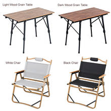 Aluminum Alloy Foldable Chair Portable Wood Table Arm Chair for Outdoor Camping Barbecue Beach Fishing Foldable Chairs 2024 - buy cheap