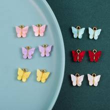 10Pcs Multicolor Acrylic Butterfly Charm Cute Pendant Beads Set for DIY Earrings Necklaces Bracelets Jewelry Making Accessories 2024 - buy cheap