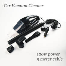 Car Vacuum Cleaner 5M Cable 120W 12V Powerfule Handheld Super Suction Wet And Dry Dual Use Vaccum Cleaner For Car Auto 2024 - buy cheap