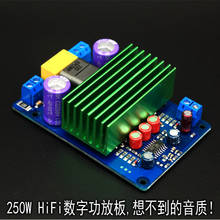IRS2092S High Power 250W Class D HIFI Digital Power Amplifier Board/Finished Product/Mono/Upgrade LM3886 2024 - buy cheap