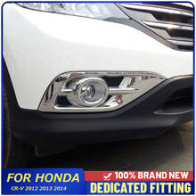 Peças de automóvel para honda CR-V crv 2012 2013 2014 abs chrome corpo do carro frente nevoeiro lâmpada quadro capa guarnições adesivos 2024 - compre barato