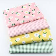 Small floral Flower Kids Twill Cotton Fabric,Patchwork Cloth,DIY Sewing Quilting Fat Quarters Material For Baby&Child 2024 - buy cheap