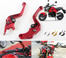 Motorcycle Adjustable Brake Clutch Levers For Honda GROM MSX125 SF MSX 125 SF MSX125SF 2013 2014 2015 2013-2019 Brake Levers 2024 - buy cheap