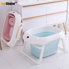 Baby Bathtub Baby Folding Bathtub Newborn Newborn Young Children Can Sit and lie Household Large Bucket Kid Products cushion 2024 - buy cheap