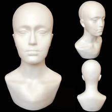 Modelo de cabeça de manequim para exposição masculina, espuma prático para perucas, chapéu, cachecol 2024 - compre barato