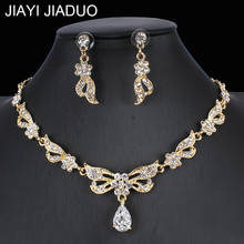 Jiayijiaduo-Conjunto de joyería de circón para mujer, collar con lazo clásico para boda, conjunto de pendientes, Color dorado 2024 - compra barato