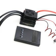 Controlador de velocidad eléctrico Rc 120A sin escobillas, dispositivo con tarjeta de programa 5,8 1:8, SBEC 2-4S, 1/8 V / 3A 2024 - compra barato