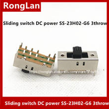 [SA]Small electronic switch toggle switch vertical sliding switch DC DC power switch stalls SS-23H02 SS-23H02-G6--100PCS/LOT 2024 - buy cheap