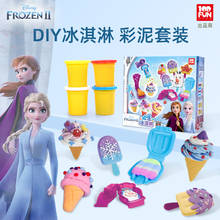 Disney Frozen 2 DIY  Cream Clay Color Mud Set Educational DIY Toys Handmade  Fashion Toys with gift box 2024 - buy cheap