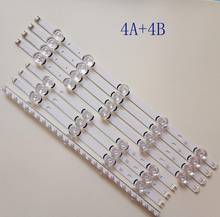 8PCS New Led Strip For LG Innotek DRT 3.0 47" 47LB6300 47GB6500 47LB652V 47lb650v LC470DUH 47LB5610 47LB565V 6916L-1715A 1716A 2024 - buy cheap