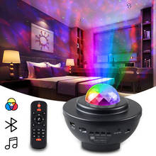 Star Projector Night Light Music Starry Sky LED Night Lamp Bluetooth Projector Sound-Activated For Kids Bedroom Christmas Gifts 2024 - buy cheap