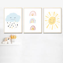 Impresión artística de nubes de arcoíris para niños, pintura en lienzo de guardería, carteles nórdicos e impresiones de dibujos animados de sol, póster, imágenes, Roo 2024 - compra barato