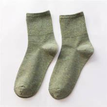 1 Pair Fashion Solid Socks New Tube Base Women's Casual Socks High Quality Breathable Cotton Mid Socks Black White Yellow Blue 2024 - buy cheap
