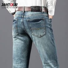 Spring Summer High Quality Cotton Jeans Men Retro Blue Streetwear Classic Straight Hip hop embroidery Pants Jeans big Size 35 40 2024 - buy cheap