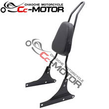 Modificação da motocicleta acessórios para softail motocicleta encosto almofada prateleira traseira/asa traseira 2024 - compre barato