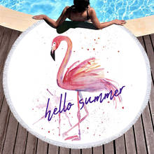 Flamingo Soft Summer Round Beach Towel Home Bath Towel With Drawstring Backpack Bag Seaside For Adults Kid Wall Tapestry Blanket 2024 - buy cheap