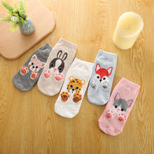 5pairs/lot New Fashion Cartoon Women Socks Korea Ankle Socks Colorful Socks Casual Cotton Harajuku Happy Socks For Christmas 2024 - buy cheap